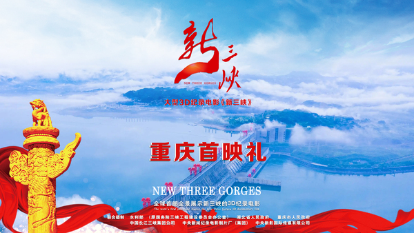 文章附图
