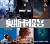 文章附图