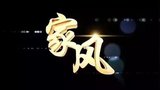 文章附图