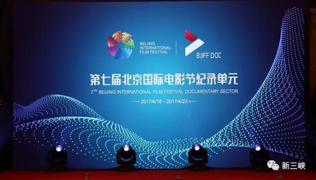 微信图片_20180308114532.jpg