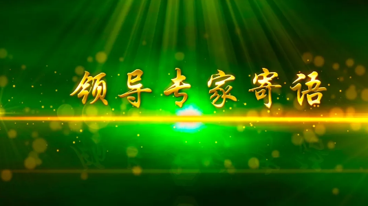 20201016